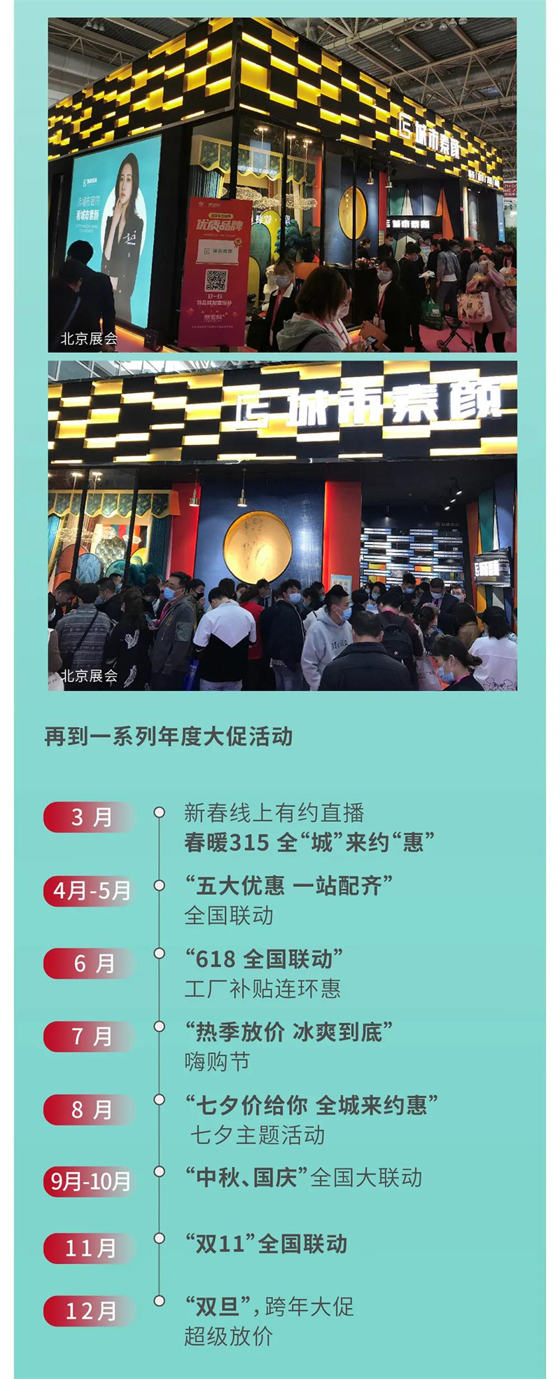 1641799412117907.jpg 微信圖片_20220110152334.jpg